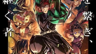 『鬼滅の刃』特別編集版「柱稽古 柱結集編」7月17日放送！“全七夜特別放送”ついに最終章へ