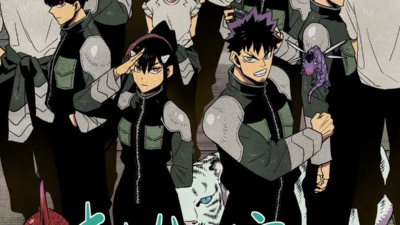 漫画『怪獣8号』本日最終話で連載完結！最終16巻は9月発売、人気投票やアニメ2期も展開中