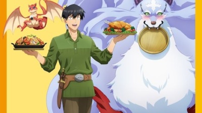 秋アニメ『とんでもスキルで異世界放浪メシ2』新PV＆新ビジュアル解禁！“ごはん”テーマの異世界冒険が2025年10月より放送