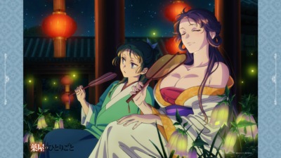 『薬屋のひとりごと』「猫猫、壬氏と巡る四季」第2章！7月は「ホタルブクロ×猫猫・白鈴」で幻想的な夕涼みシーン公開「猫猫も艶っぽい」