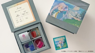 『葬送のフリーレン展』コラボお菓子セットがオンライン限定販売開始！宝石のような寒天菓子＆和紅茶＋特典ステッカー付き
