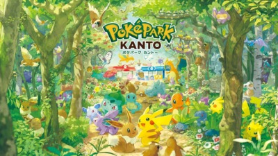 『ポケパーク カントー』よみうりランドに2026年春オープン決定！初のポケモン屋外常設施設、チケットは2025年秋から順次発売