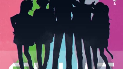 ANIPLEX×Sony Musicが贈る新作オリジナルTVアニメ「MUSIC×HERO」　7月27日正午に発表決定！特設サイトで謎のボーカル＆ヒーローの声が先行公開中
