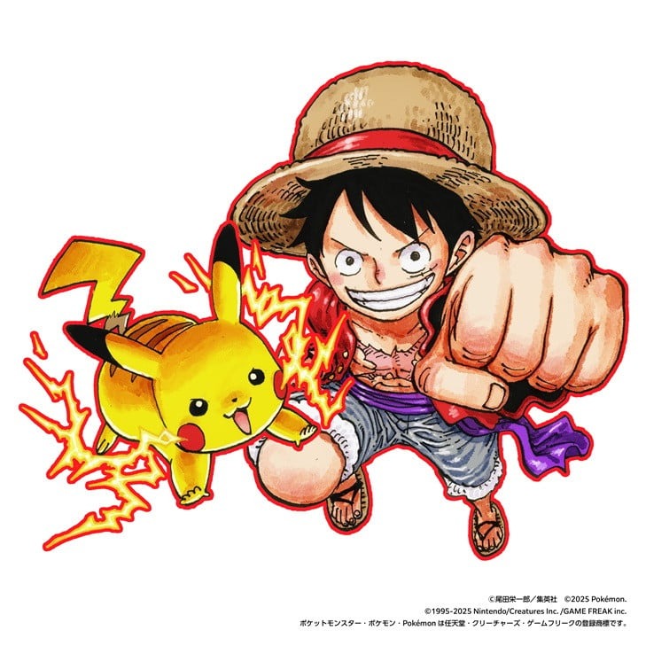 『週刊少年ジャンプ』×『ポケモン』史上初コラボ！連載作家陣による夢の描き下ろし集合イラストが表紙に