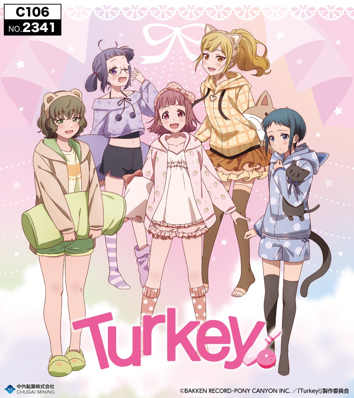 「Turkey!」コミケ106で新作グッズ販売決定！リラックスタイム描き下ろしアイテム＆特典も