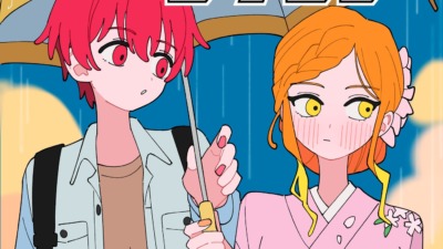 『帝乃三姉妹は案外、チョロい。』“日曜日のメゾンデ”第2弾　新曲「カラフルパレット」8/6配信リリース！