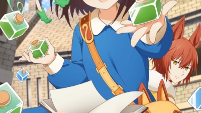 『ポーション、わが身を助ける』2025年10月TVアニメ化決定！キービジュアル＆ティザーPVも初公開