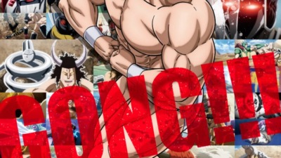 『キン肉マン』完璧超人始祖編Season 3制作決定！キャラクターソング制作も発表