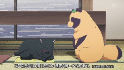 雨と君と 6話 感想まとめ「男になってる！」