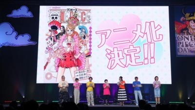 ナミやロビンの視点で描かれる『ONE PIECE novel HEROINES』アニメ化決定！「ONE PIECE DAYʼ25」で大発表