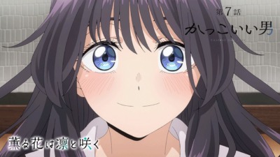 薫る花は凛と咲く 7話 感想まとめ「俺のりんたろうに…！」