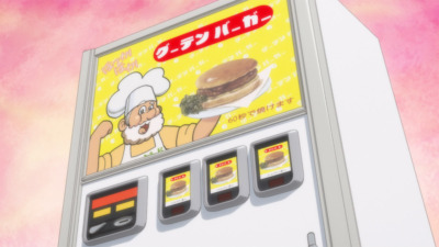 自動販売機に生まれ変わった俺は迷宮を彷徨う 2期 8話 感想まとめ「ハッコン馴染んでる」