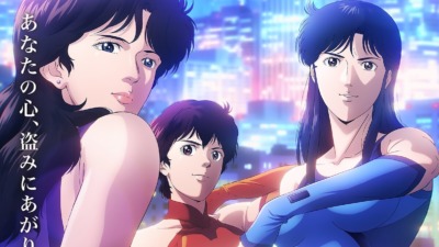 完全新作アニメ『キャッツ♥アイ』オープニングテーマはAdo！「MAGIC」書き下ろし、エンディングも「CAT’S EYE」を担当