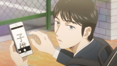 夢中さ、きみに。 2話 感想まとめ「ヤベえぞこの男」