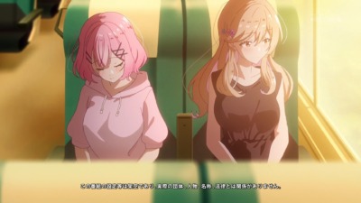 わたなれ 9話 感想まとめ「もしかして紫陽花さんヤベー女？」
