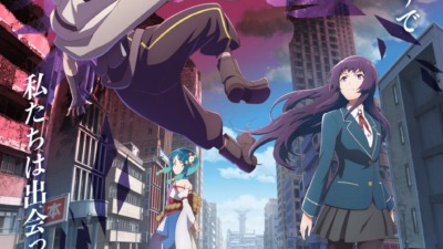 アニメ「モンスターストライク　デッドバースリローデッド」キービジュアル解禁＆放送日決定！