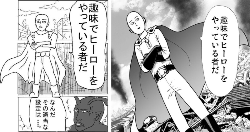 「ワンパンマン」原作ONE版とリメイク村田版とは？その違いと原作終了説について解説！