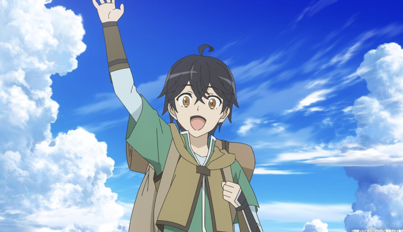 無限ガチャ 1話 感想まとめ「女の子が出てきた」