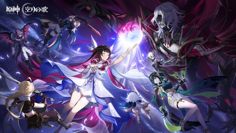 『原神』Ver.「Luna II」“消えた月光に想いを馳せて”が10月22日配信！新キャラ「ネフェル」登場＆UGC「星々の幻境」実装へ