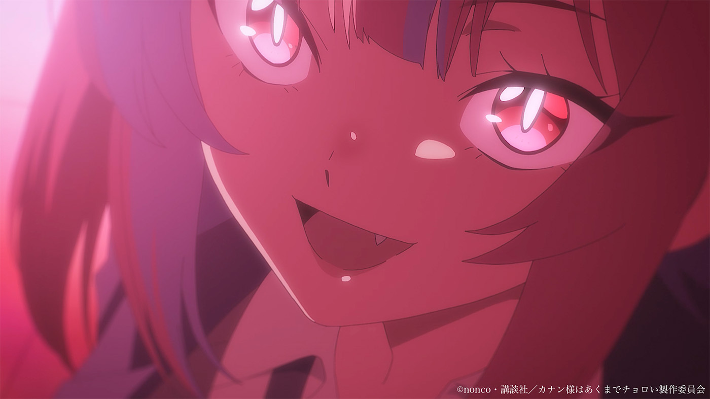 『カナン様はあくまでチョロい』2026年4月より放送決定！第1弾PV公開＆追加キャスト6名発表