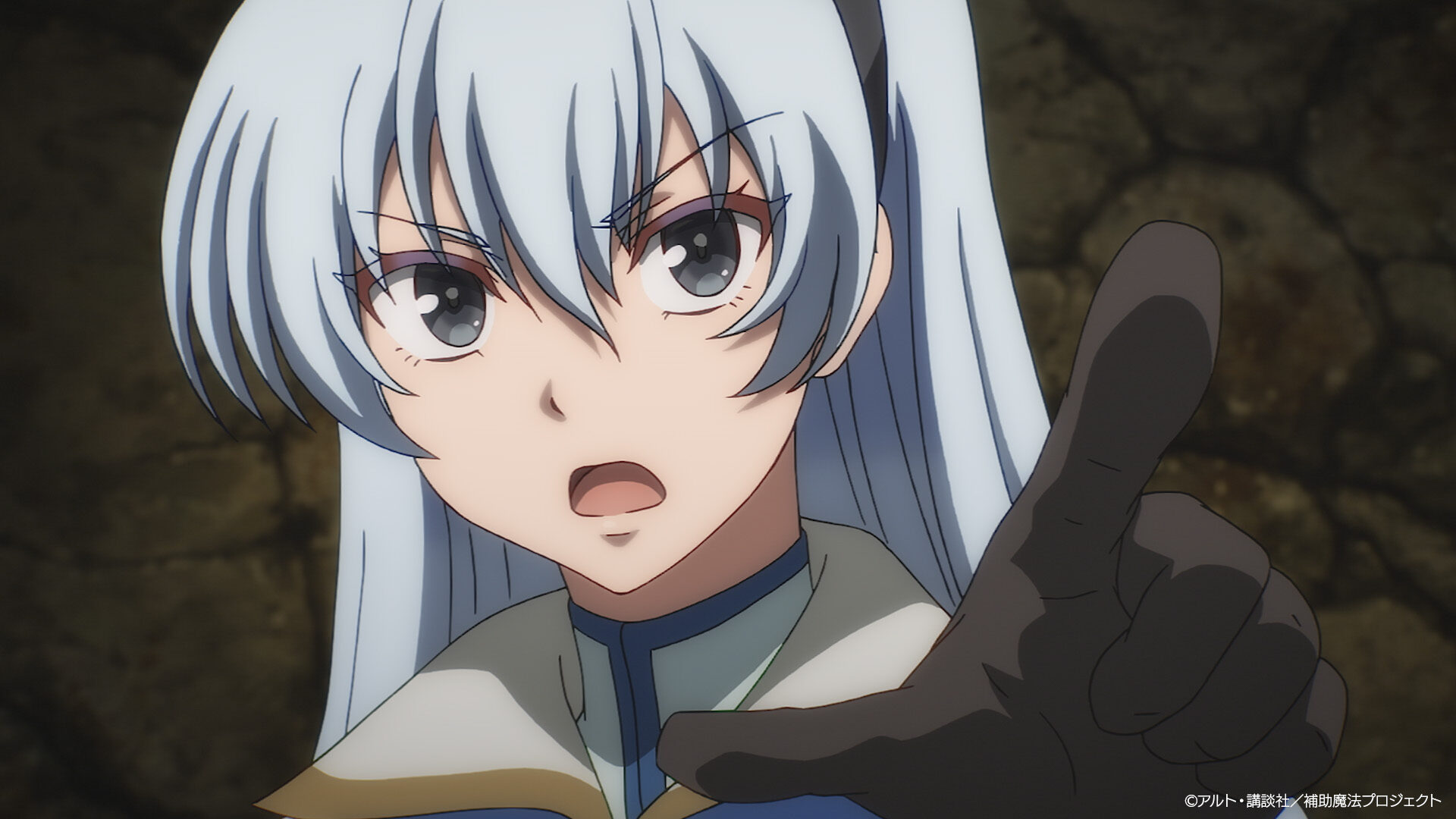 補助魔法 7話 感想まとめ「ライバルが増えた」