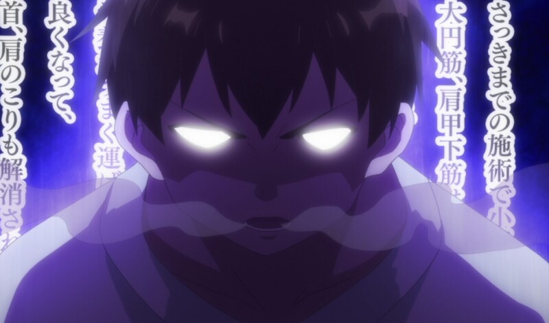 さわらないで小手指くん 7話 感想まとめ「次は多人数プレイか」