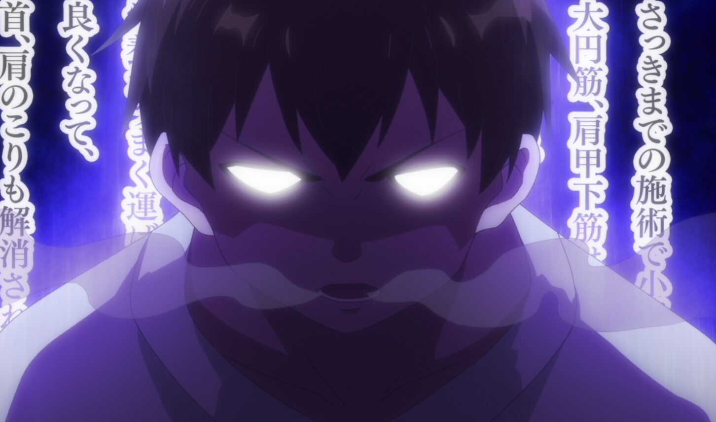 さわらないで小手指くん 7話 感想まとめ「次は多人数プレイか」