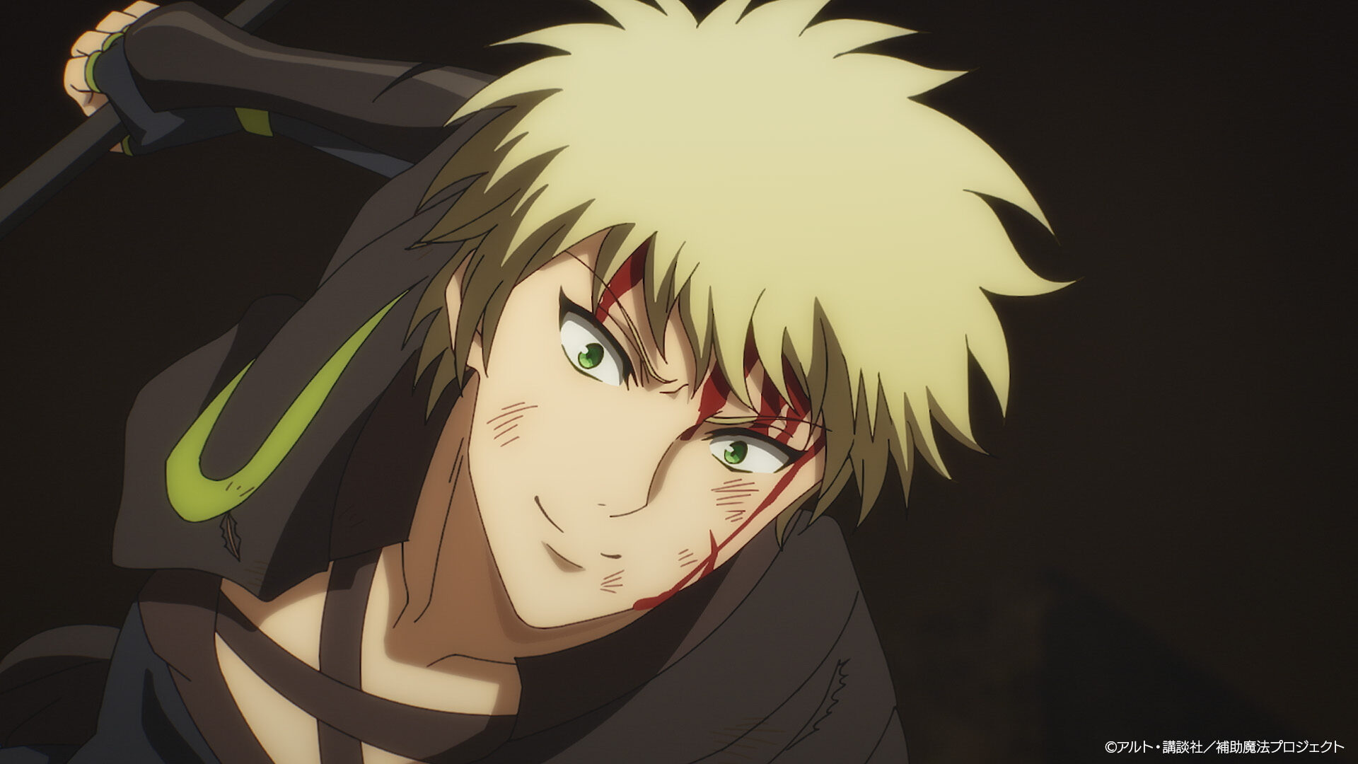 補助魔法 9話 感想まとめ「戦闘センスあるなグロリアさん」