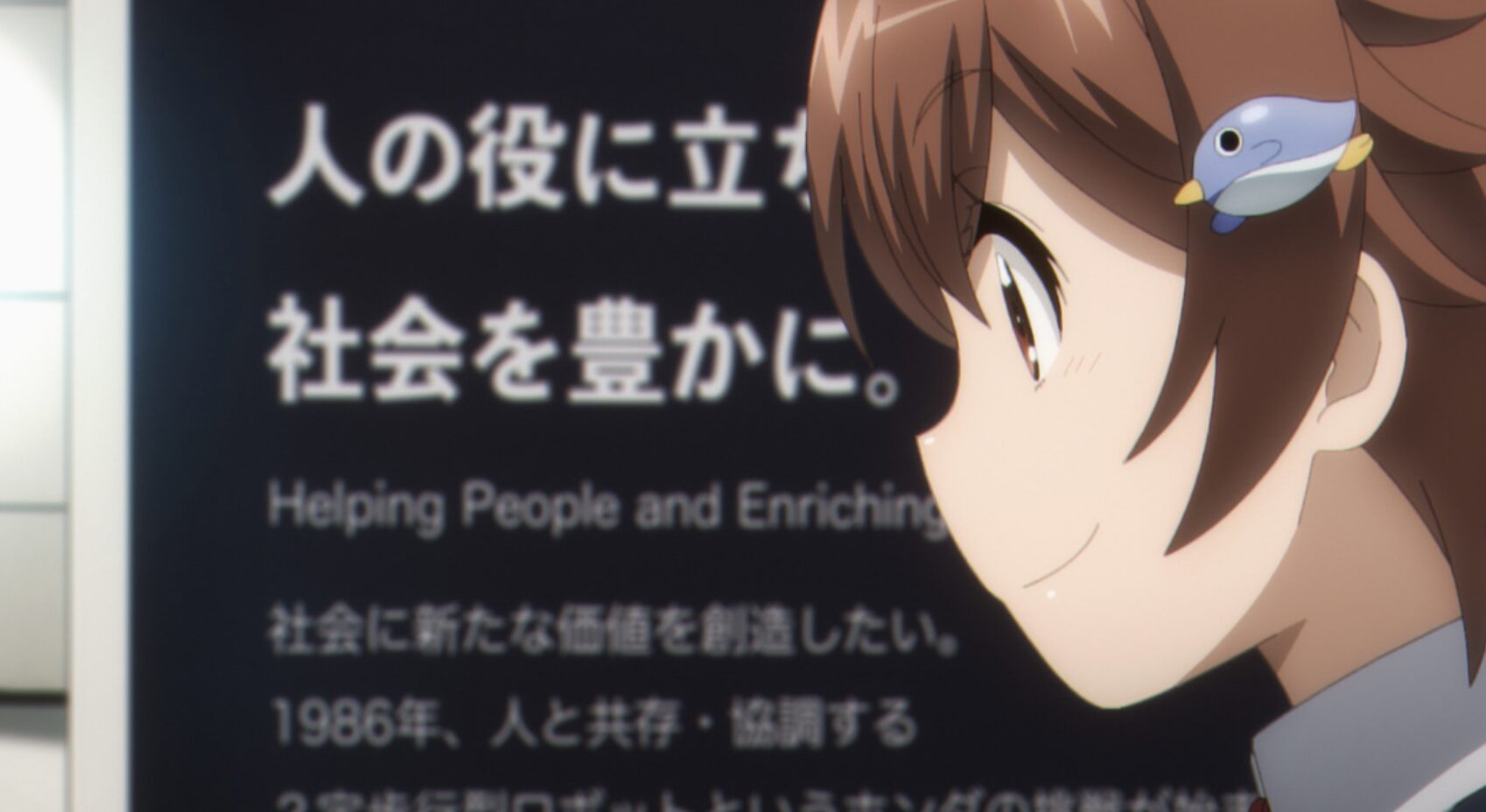 終末ツーリング 9話 感想まとめ「終末レーシング」