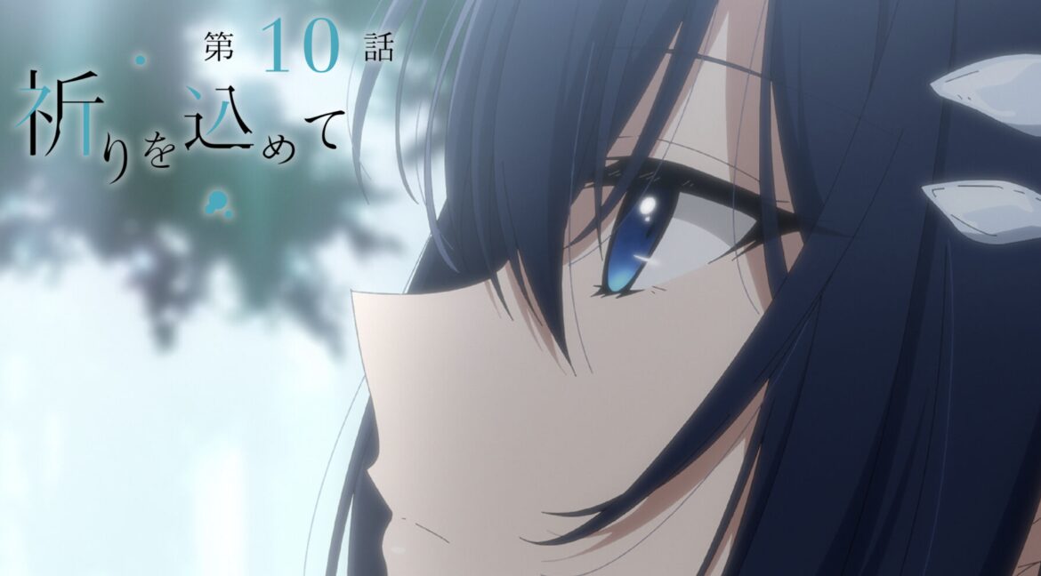 私を喰べたい、ひとでなし 10話 感想まとめ「美胡ちゃん細過ぎじゃねぇか?」