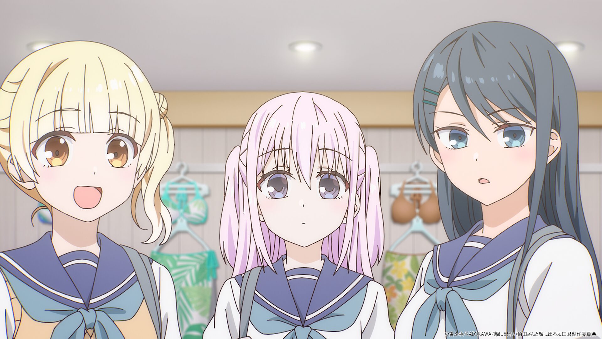 柏田さんと太田君 11話 感想まとめ「完全にカノジョムーヴやん」